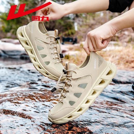 回力凉鞋男2025夏季新款网面透气休闲鞋软底轻便运动鞋户外溯溪鞋 商品图8