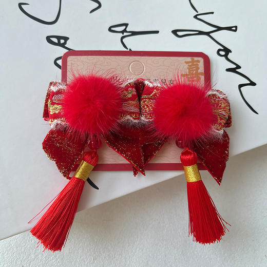 长流苏红气对夹发夹-纪念日百货门店同款167745493 商品图2