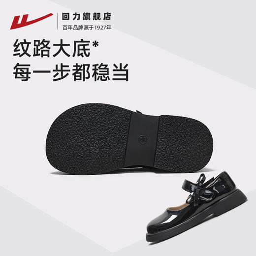 回力儿童黑色小皮鞋女童公主鞋2025秋季新款女孩演出单鞋校园鞋子 商品图3