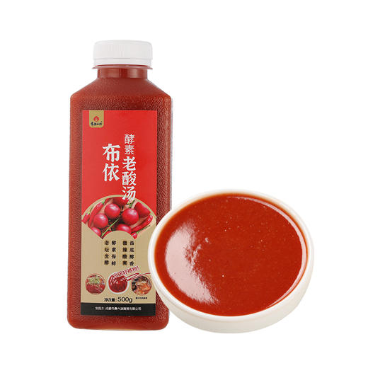 布依酵素老酸汤 老坛发酵酵素保鲜不高温灭活500g/瓶【京东快递送货上门】 商品图6
