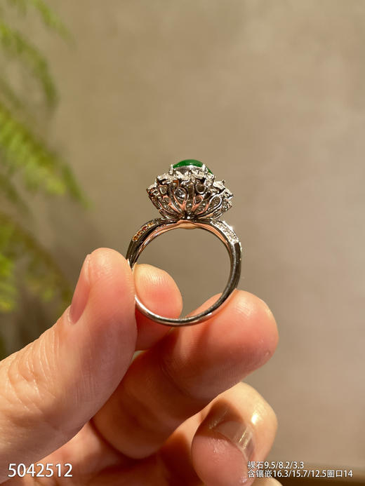 绿蛋戒指  89999【5042512】 商品图7