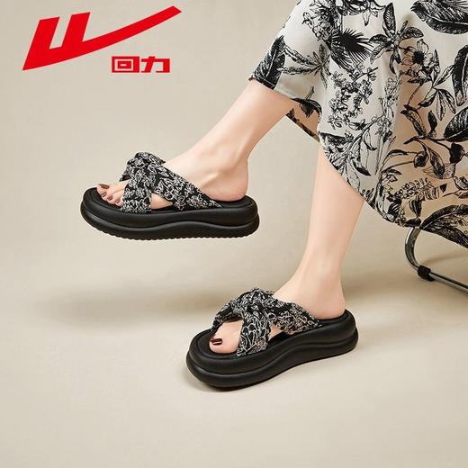 回力凉拖鞋女夏季外穿2025新款厚底沙滩凉鞋时尚孕妇踩屎感一字拖 商品图6