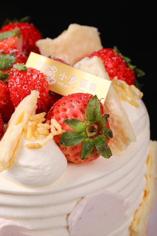 抹茶草莓酸奶皮子蛋糕 商品图5