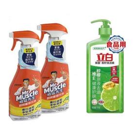 【组合】威猛先生厨房重油污净500g（x2瓶） + 立白青柠洗洁精1kg