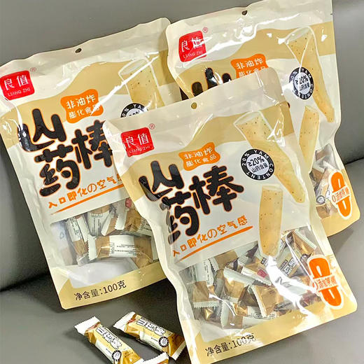 【到手约约120根】良值 非油炸山药棒100g*3袋 商品图5