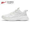 回力运动鞋女鞋秋季透气新款网面软底减震白色跑鞋轻便学生跑步鞋 商品缩略图0