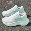 回力跑步鞋女款夏季新款轻便减震跳绳鞋软底学生运动鞋女士跑鞋子 商品缩略图3