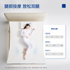 【冯站长】梦百合M2 Pro智能床电动床双人 商品缩略图3