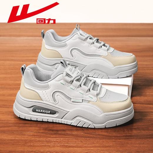 回力男鞋秋冬款2025新款运动板鞋男款潮流百搭厚底休闲小白鞋子男 商品图0