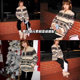 圣诞节这样穿✨费尔岛元素和圣诞最配了~🎄