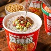 素食酸辣粉 净素配料 劲道酸辣 冲泡速食 商品缩略图1
