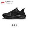回力全力以赴运动休闲鞋男女鞋2025新款夏季网面透气小白鞋跑步鞋 商品缩略图0