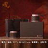 伴手礼：风生水起【咖.2小圆罐（150g装）】30元1套.整箱16套 商品缩略图0