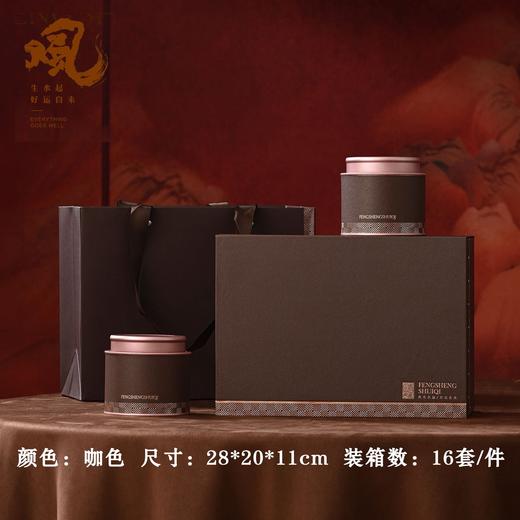 伴手礼：风生水起【咖.2小圆罐（150g装）】30元1套.整箱16套 商品图0