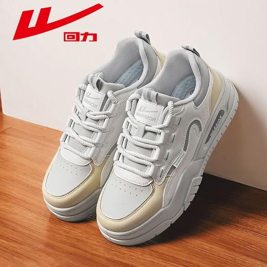 回力男鞋秋冬款2025新款运动板鞋男款潮流百搭厚底休闲小白鞋子男 商品图1