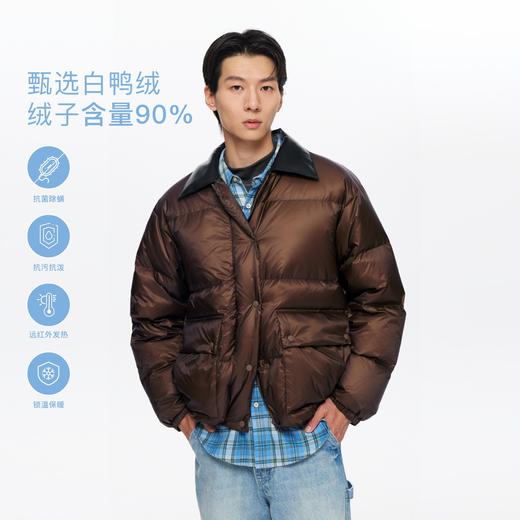 Oneup pu皮领宽松口袋羽绒（男女同款） 商品图0