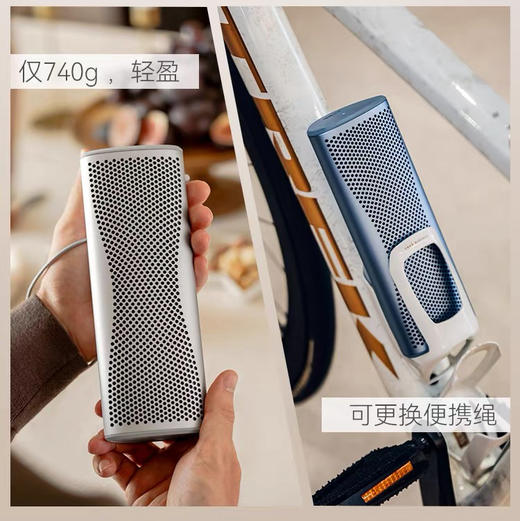 KEF Muo全新款便携蓝牙音响无线户外音箱有源防水桌面低音炮 商品图2