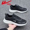 回力男鞋运动鞋2025秋季新款透气网面休闲百搭软底黑色跑步鞋男款 商品缩略图5
