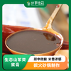 生态山茱萸蜜膏 | 古法养蜂 | 合作生产 |*Ecological Cornus Officinalis Honey Paste 商品缩略图0