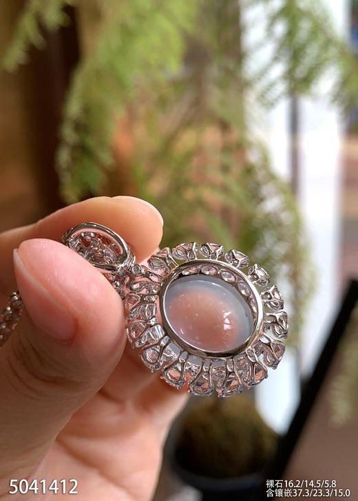 玻璃种蛋面吊坠【5041412】具体价格微信咨询 商品图5