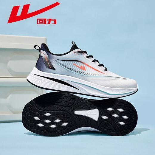 回力男鞋运动鞋2025夏季新款休闲百搭网面透气轻便软底跑步鞋潮款 商品图7