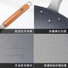 珍珠生活GP-3001不易粘锅铁锅日本原装进口家用炒菜锅无涂层炒锅 商品缩略图2