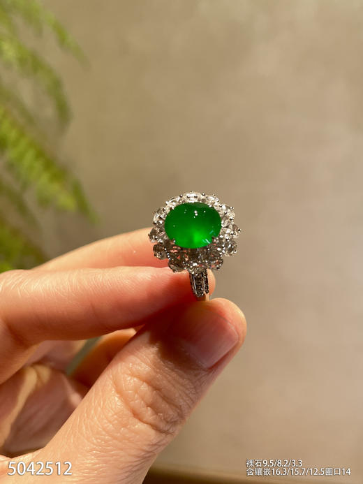 绿蛋戒指  89999【5042512】 商品图2