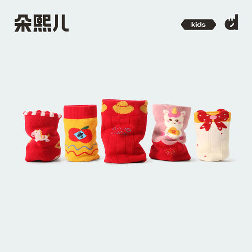 朵熙儿 儿童中筒袜新年红色袜子男童女童秋冬保暖袜5双装 商品图1