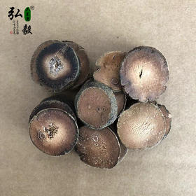 【弘毅六不用生态农场】六不用 化橘红 120克/份