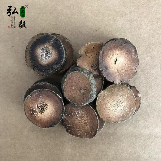 【弘毅六不用生态农场】六不用 化橘红 120克/份 商品图0