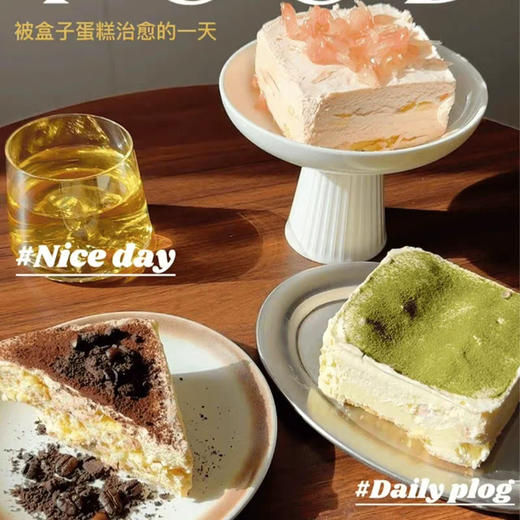 石家庄优选仓库速达，雀匙&盒子蛋糕，提拉米苏·经典醇厚，玫瑰荔枝·浪漫甜心，椰子斑斓·夏日小清新，三种口味，165克/盒 商品图1