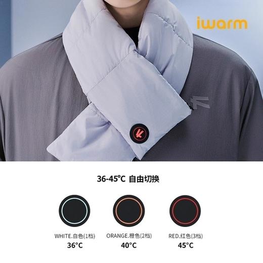 智能温控绗缝加热围巾 商品图3