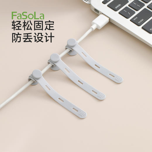 FaSoLa数据线收纳理线器充电线整理神器耳机缠绕束线绑带硅胶扎带 商品图6