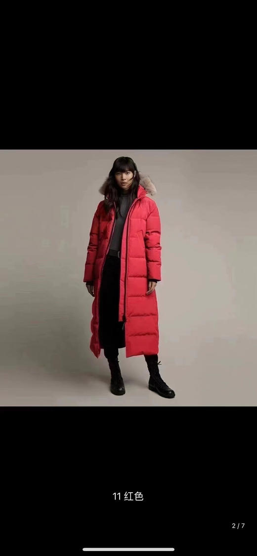 大鹅正品 长款：石灰色、黑色、大红色、深蓝色
CANADA GOOSE / 加拿大鹅 Mystique 派克大衣 3035L 商品图1