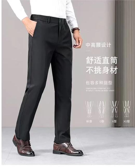 冬日小暖炉~男士羽绒裤冬季加厚三防外穿保暖鹅绒裤子男半松紧腰防寒裤 商品图1