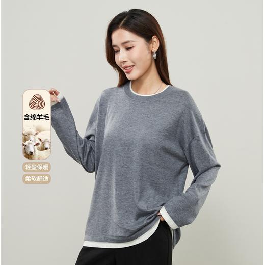 【假两件-打底衫】逸阳秋冬慵懒风时尚撞色舒适软糯亲肤宽松针织衫7623 商品图3