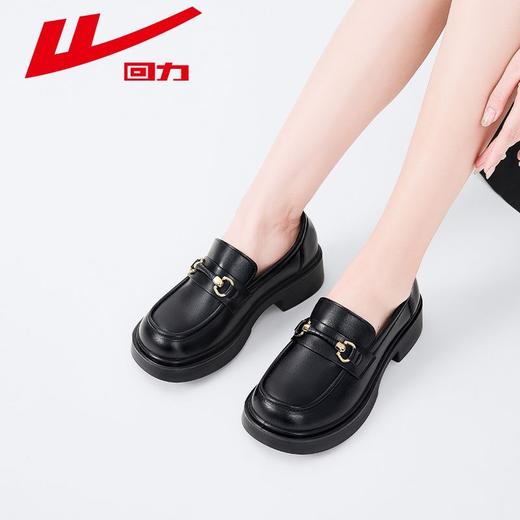 回力皮鞋女2025秋季一脚蹬厚底乐福鞋黑色百搭英伦风小皮鞋单鞋 商品图9