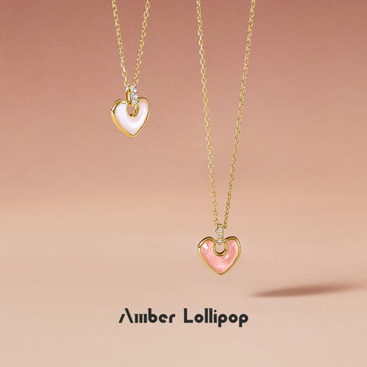 “明星同款 圣诞节礼物”安铂洛利 粉心絮语系列 芙蓉石爱心吊坠/耳钉/手链/戒指 商品图11