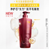 沙宣大红瓶修护水养护发润发乳750g深层修护蛋白强韧发丝护发素男女 /个人护理 /洗发护发 /护发素 商品缩略图5