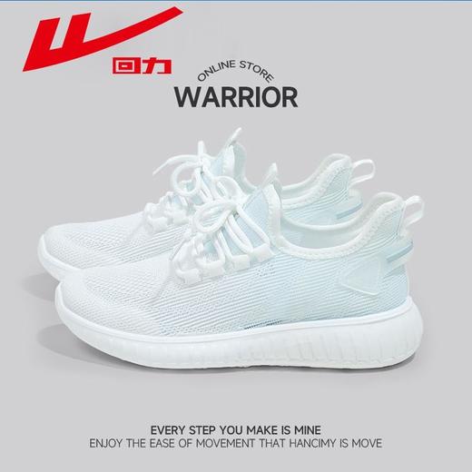 回力男鞋跑步鞋2025夏季新款网面透气休闲椰子轻便减震运动鞋子女 商品图8