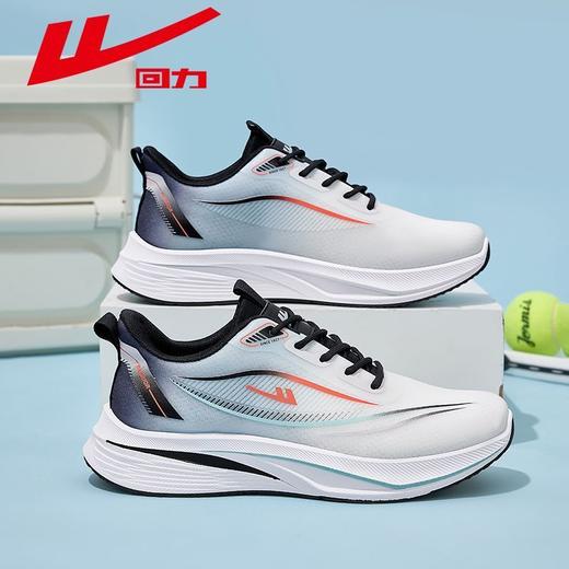 回力男鞋运动鞋2025夏季新款休闲百搭网面透气轻便软底跑步鞋潮款 商品图2