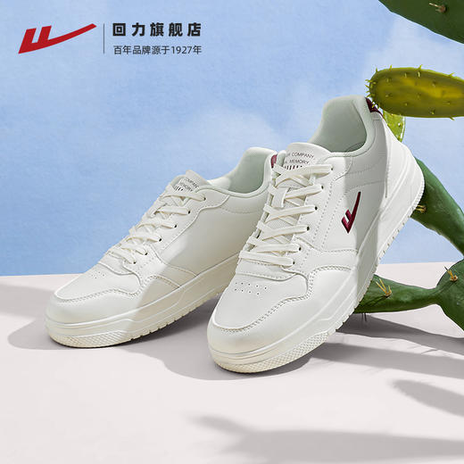 回力小白鞋男女款2025夏季新款爆款白色休闲鞋运动鞋男女鞋板鞋秋 商品图2