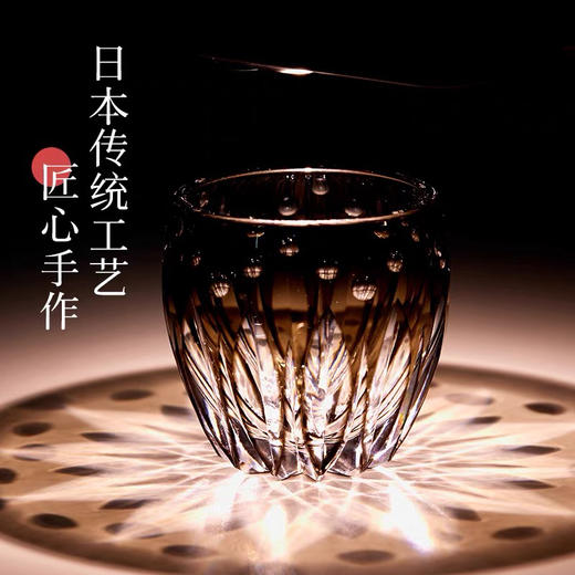 KAGAMI江户切子水晶玻璃杯子樱花白酒杯清酒杯 商品图1
