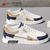 回力鞋子男鞋2025春季新款潮流透气男士休闲鞋软底皮面板鞋小白鞋 商品缩略图1