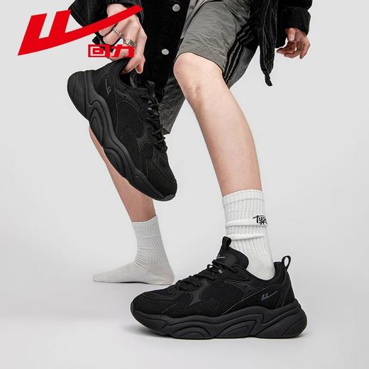 回力男女鞋2025新款秋季透气ins百搭厚底情侣鞋子休闲运动老爹鞋 商品图1