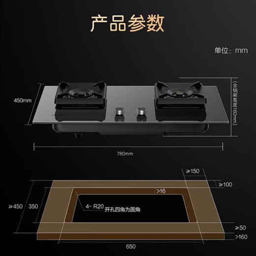 卡萨帝（Casarte）烟灶套装CDQ6UD+CDZ6U9 商品图14