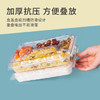 特美居一次性饭盒分格4格快餐盒1000型100套带盖塑料外卖加厚打包盒透明 商品缩略图3