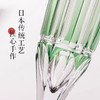 KAGAMI江户切子竹之膳香槟对杯水晶玻璃酒杯高脚杯子 商品缩略图3