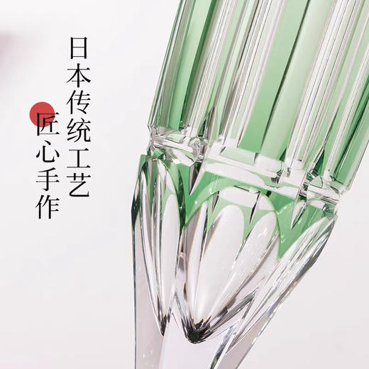 KAGAMI江户切子竹之膳香槟对杯水晶玻璃酒杯高脚杯子 商品图3