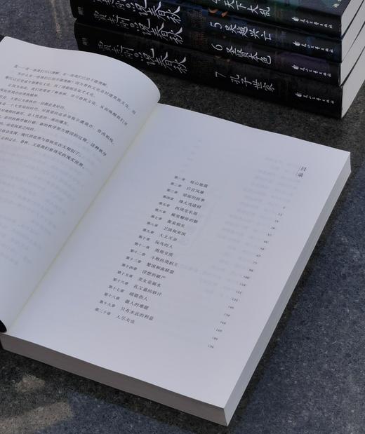 特惠：《贾志刚说春秋》，小16开，全7册平装，贾志刚著，花山文艺出版社2024年一版，定价426，售价128元。 商品图6